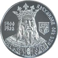Moneda conmemorativa con la imagen de Alexandru cel Bun