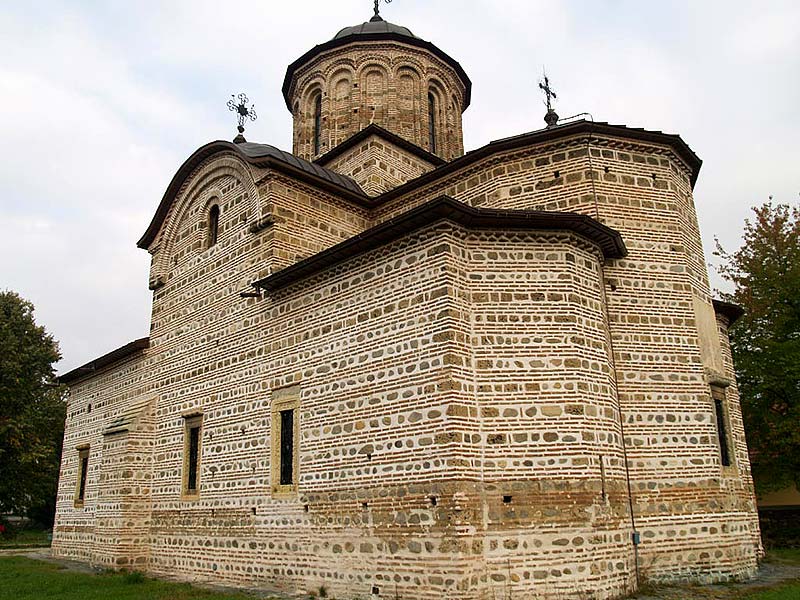 Iglesia de la Curtea Domneasca, S. XIV.