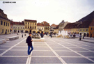 La plaza principal de la ciudad.